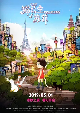 经典千人斩首页