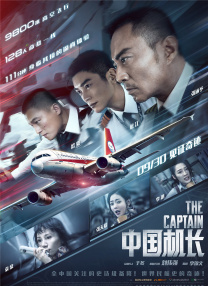 国内精品久久久久影院嫩草